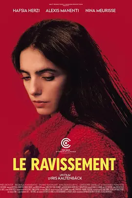 Le Ravissement