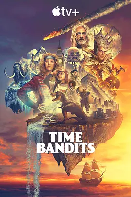 Time Bandits.webp